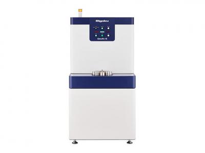 Máy phân tích thành phần nguyên tố RIGAKU Simultix 15