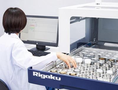 Máy phân tích thành phần nguyên tố RIGAKU ZSX Primus IVi