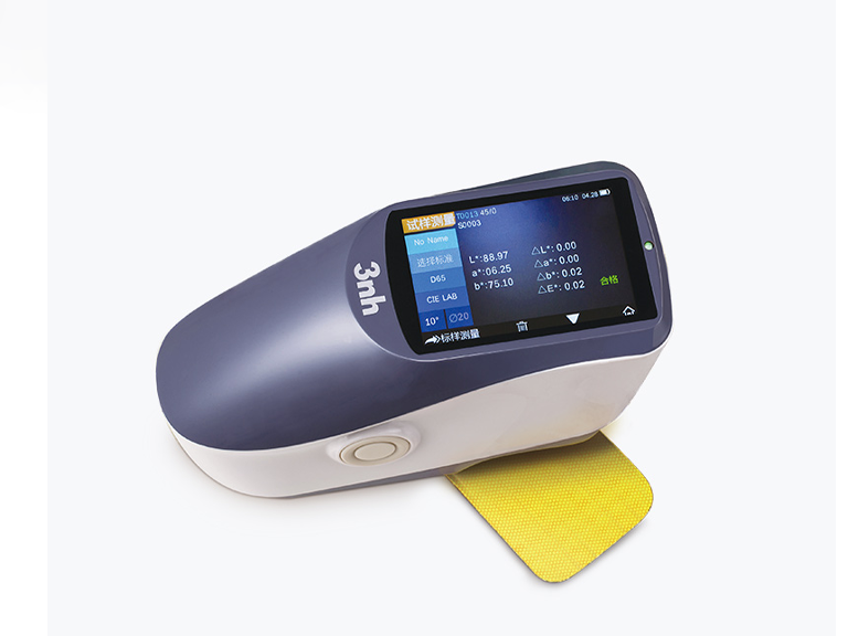 máy so màu quang phổ YS4560 máy so màu quang phổ YS4560